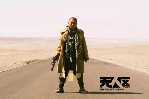 张博恒谈自己的遗憾：回顾人生路上的挫折与成长，坚毅演绎追梦之旅