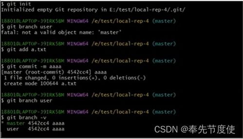 源代码删除绝望历练怎么过？探索程序开发中挑战的艰辛与解决之道