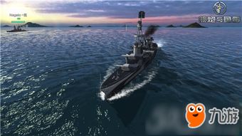 (操控船的东西叫什么)如何巧妙操控多条船在海战中奋勇作战? (操控船的东西叫什么)如何巧妙操控多条船在海战中奋勇作战?