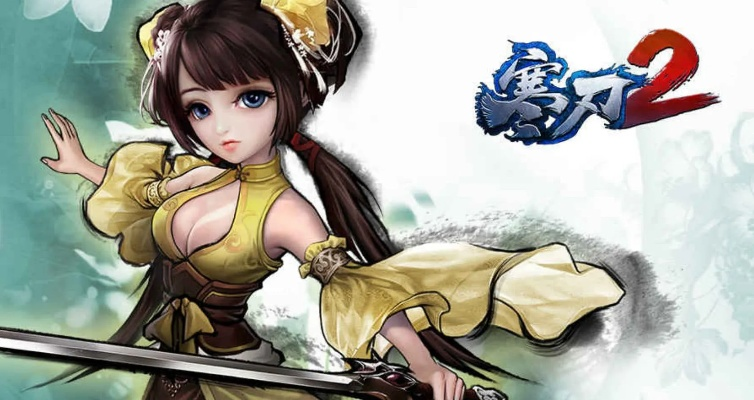 (寒刃2官网下载)寒刃2:在冰冷刀锋下,探寻勇者与宿命的交织之路 (寒刃2官网下载)寒刃2:在冰冷刀锋下,探寻勇者与宿命的交织之路