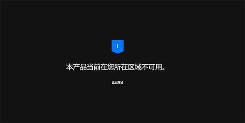 (epic使用教程)如何有效利用epic客户端进行更高效的工作流程优化和数据管理 (epic使用教程)如何有效利用epic客户端进行更高效的工作流程优化和数据管理