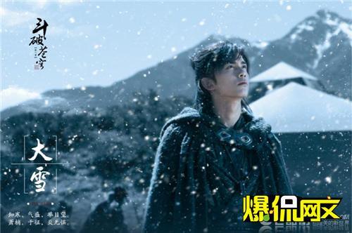 (电视剧剑影:一部带有奇幻元素的励志剧叫什么)电视剧剑影：一部带有奇幻元素的励志剧