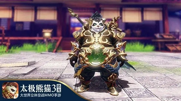 (太极熊猫3bug)太极熊猫3:熊猫守护太极传承,与黑白世界展开新冒险 (太极熊猫3bug)太极熊猫3:熊猫守护太极传承,与黑白世界展开新冒险
