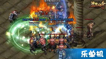 (蓝月传奇巅峰)探寻传奇烽火,掌握蓝月王者传奇的绝密秘辛与操作技巧 (蓝月传奇巅峰)探寻传奇烽火,掌握蓝月王者传奇的绝密秘辛与操作技巧