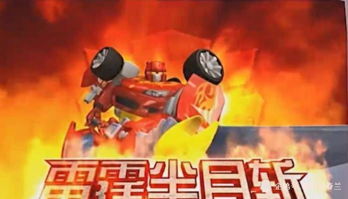 (霹雳火最强一招)霹雳火终极大招，轰动江湖，决战至尊！