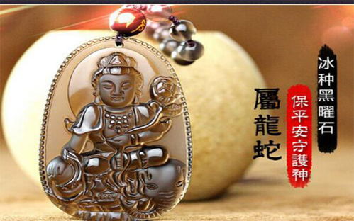 (小心火烛是什么生肖)小心火烛是什么意思？揭开神秘护身佛像背后的秘密!