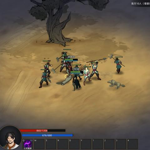 (寻仙问道武当山)在武道寻仙里山贼的弯刀有什么用？探究山贼武器的威力和技巧