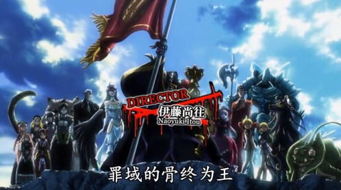 (九剑神主)九剑杀神:一场惊心动魄的武侠之战,剑气纵横,弑神征途 (九剑神主)九剑杀神:一场惊心动魄的武侠之战,剑气纵横,弑神征途