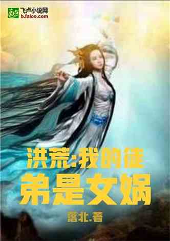 (探讨古典仙侠小说的传承与创新心得体会)探讨古典仙侠小说的传承与创新 (探讨古典仙侠小说的传承与创新心得体会)探讨古典仙侠小说的传承与创新