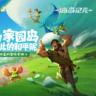 (归零纪元是什么)探寻归零纪元：博士mei的故事与突破