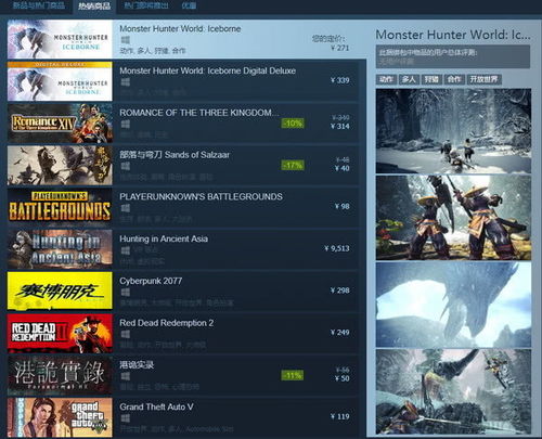 火线精英端游账号交易平台推荐:畅享游戏无忧体验,快速找到心仪账号 火线精英端游账号交易平台推荐:畅享游戏无忧体验,快速找到心仪账号