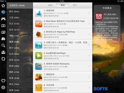 火线精英端游账号交易平台推荐:畅享游戏无忧体验,快速找到心仪账号 火线精英端游账号交易平台推荐:畅享游戏无忧体验,快速找到心仪账号