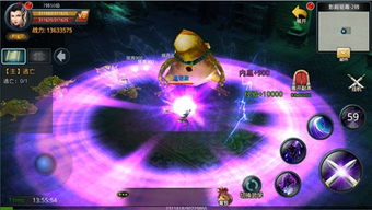 探秘魔幻世界的魔女飞机手游，感受无限可能的飞行乐趣和冒险挑战