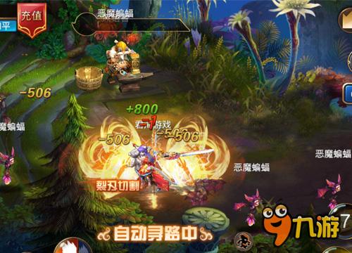 (问道手游官方游戏平台)问道官网手游:带你进入古朴文化的奇幻游戏世界 (问道手游官方游戏平台)问道官网手游:带你进入古朴文化的奇幻游戏世界