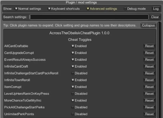 (ff内置功能菜单)FF内置菜单MOD版中文大全下载及安装教程详解 (ff内置功能菜单)FF内置菜单MOD版中文大全下载及安装教程详解