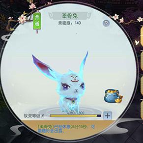 (老版本仙魔剑霸天神器单机破解版)重温经典：带你探索'仙魔剑霸天神器单机旧版'的魅力与传奇