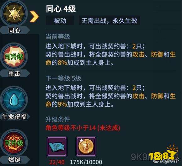 (折相思原创破解官网)探秘折相思内置菜单:提灯与地下城的神秘世界 (折相思原创破解官网)探秘折相思内置菜单:提灯与地下城的神秘世界