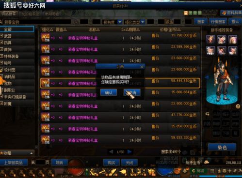 (魔方的秘密魔术)解锁谜团:揭秘神秘代号魔方的秘密与力量 (魔方的秘密魔术)解锁谜团:揭秘神秘代号魔方的秘密与力量