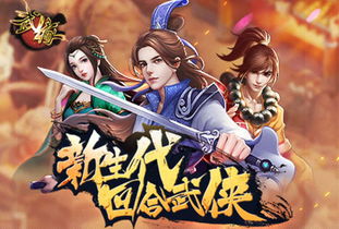 (照美冥是好人吗)探秘侠隐江湖：照美冥的传奇故事和不为人知的身世之谜