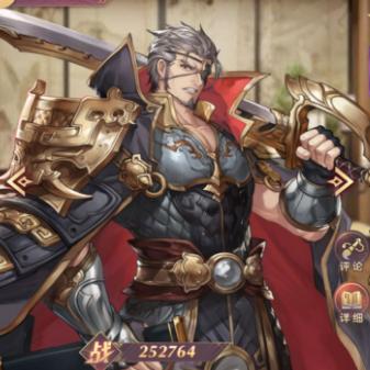 (英雄三国志在哪儿看)寻找英雄三国志：如何在各大视频平台上观看这部综艺节目？