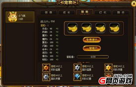 探索和揭秘:如何通过合成契约微信小游戏,体验刺激的冒险与策略角斗场景 探索和揭秘:如何通过合成契约微信小游戏,体验刺激的冒险与策略角斗场景