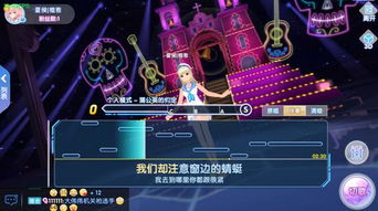 (唱舞全明星超高资质宠物)唱舞全明星精英宠物时间表揭晓!查看您最爱宠物的排期安排 (唱舞全明星超高资质宠物)唱舞全明星精英宠物时间表揭晓!查看您最爱宠物的排期安排