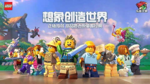 (大眼游戏是坑)探索乐趣无限的大眼游戏中心——精彩时光等你来体验 (大眼游戏是坑)探索乐趣无限的大眼游戏中心——精彩时光等你来体验