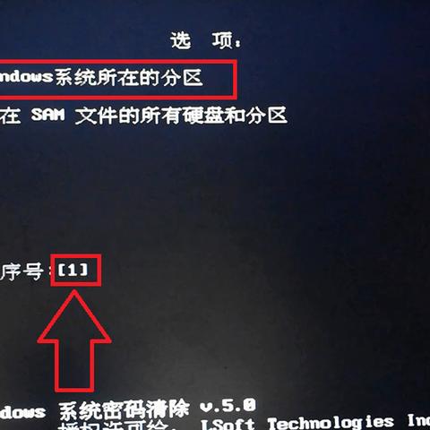 (window密码忘记了,怎么找回)Windows电脑密码忘记了怎么办?详细步骤帮你轻松找回或重置密码! (window密码忘记了,怎么找回)Windows电脑密码忘记了怎么办?详细步骤帮你轻松找回或重置密码!