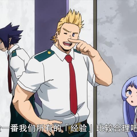 (丁丁探索简介)探险家丁丁的旅行记游戏：挑战未知世界，探索神秘之地！