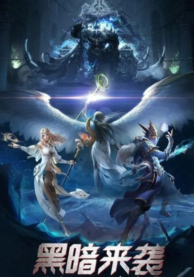 (安苏战歌礼包码)探秘安苏战歌战士：他们的背后隐藏着怎样的故事和力量？