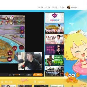 (山海经飞升任务怎么完成)古代神话传说：山海经纪录飞升前攒玉30万的奇异故事