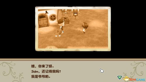 天工物语的深意与背景解析：揭示中国传统文化中的创作与 craftsmanship 精髓