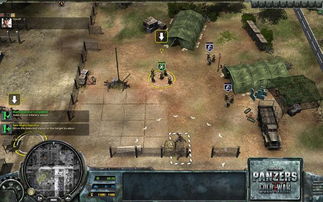 (代号 装甲)代号装甲冷战：震撼世界的超级武器之争