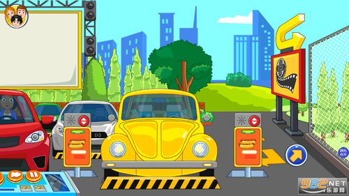 (托卡迷你城市下载全部版本)托卡迷你城市度假村：以游戏式学习模式让孩子体验生活的乐趣