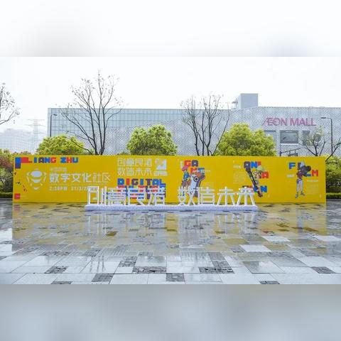 (网易梦幻互通版下载官网)探寻网易梦幻互通版官网入口，畅游无边的梦幻世界