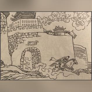 (陷入战争的国家)深陷战乱和纷争的国家和地区:探索动荡不安的世界 (陷入战争的国家)深陷战乱和纷争的国家和地区:探索动荡不安的世界