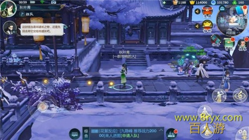 (剑网3指尖江湖无双怎么触发)指尖无双平民攻略：打造无敌小团队，征服游戏世界！