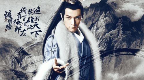 (为谁而炼金?)为谁而炼金2024：探索自我、追寻梦想与感悟人生的独特旅程