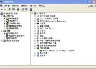 (为啥我电脑连不上网)为什么我的电脑连不上网？常见故障及解决方法详解