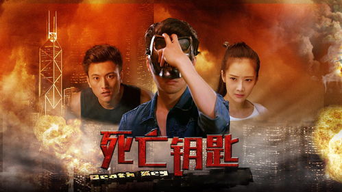 探秘神秘山脉:揭秘战匠杜沃黑鸦山大门第二把钥匙的秘密 探秘神秘山脉:揭秘战匠杜沃黑鸦山大门第二把钥匙的秘密