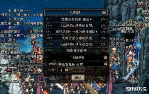 《最终幻想7》新作曝光:粉丝翘首以待,画面大升级,故事终于续写 《最终幻想7》新作曝光:粉丝翘首以待,画面大升级,故事终于续写