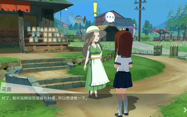 (小森生活很肝)小森生活的平替：探索自然，体验宁静，追寻心灵的安宁与平衡