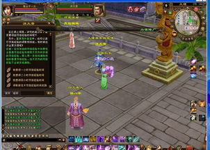 (天龙八部卡38什么门派厉害)38境外卡“天龙”是否无法被宣战? (天龙八部卡38什么门派厉害)38境外卡“天龙”是否无法被宣战?