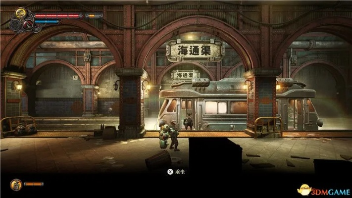 暗影火炬城图文流程攻略：探索迷离城市，挑战敌人，夺得胜利！