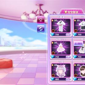 (全民乐舞2018官方版)全民乐舞时尚：跳出舒适圈，展现个性魅力，掀起跳舞热潮！