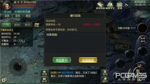 (逍遥ol千年)探秘逍遥千年官网,揭秘千年古文明的神秘密码 (逍遥ol千年)探秘逍遥千年官网,揭秘千年古文明的神秘密码