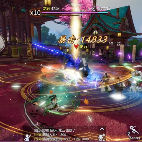 深度揭秘:玩家在剑侠世界3中搬砖一天能够挣取多少收益?并详细比较与其他网络游戏的盈利情况 深度揭秘:玩家在剑侠世界3中搬砖一天能够挣取多少收益?并详细比较与其他网络游戏的盈利情况