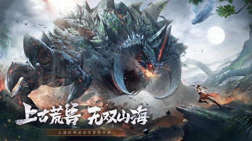 (未知元素有用吗)探索未知世界，成为元素守护者手游中的强大力量