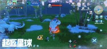 (未知元素有用吗)探索未知世界,成为元素守护者手游中的强大力量 (未知元素有用吗)探索未知世界,成为元素守护者手游中的强大力量