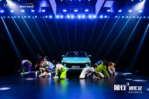 (踏风gse)踏风行公测时间揭晓，游戏精彩内容即将呈现，敬请期待！